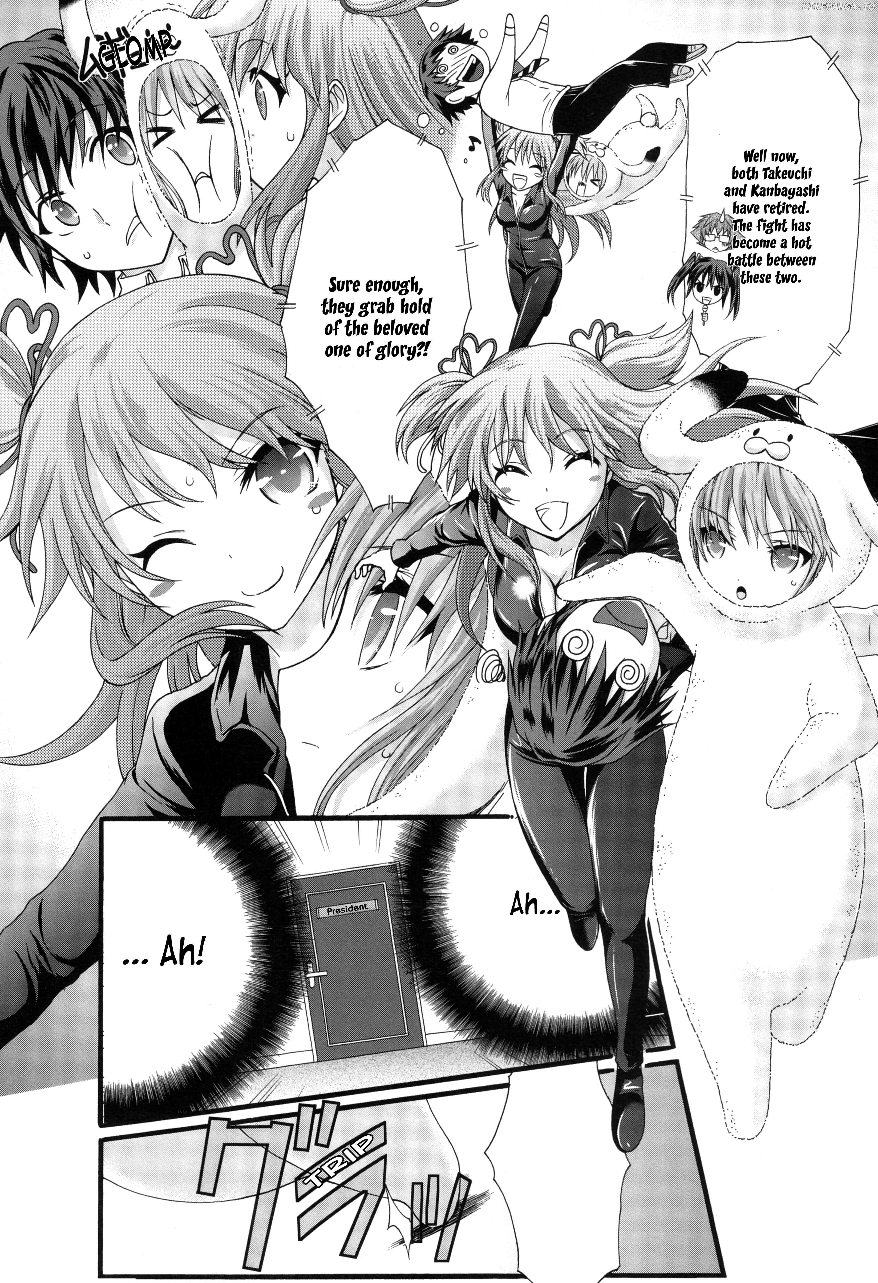 Seitokai Tantei Kirika Chapter 34 - page 27